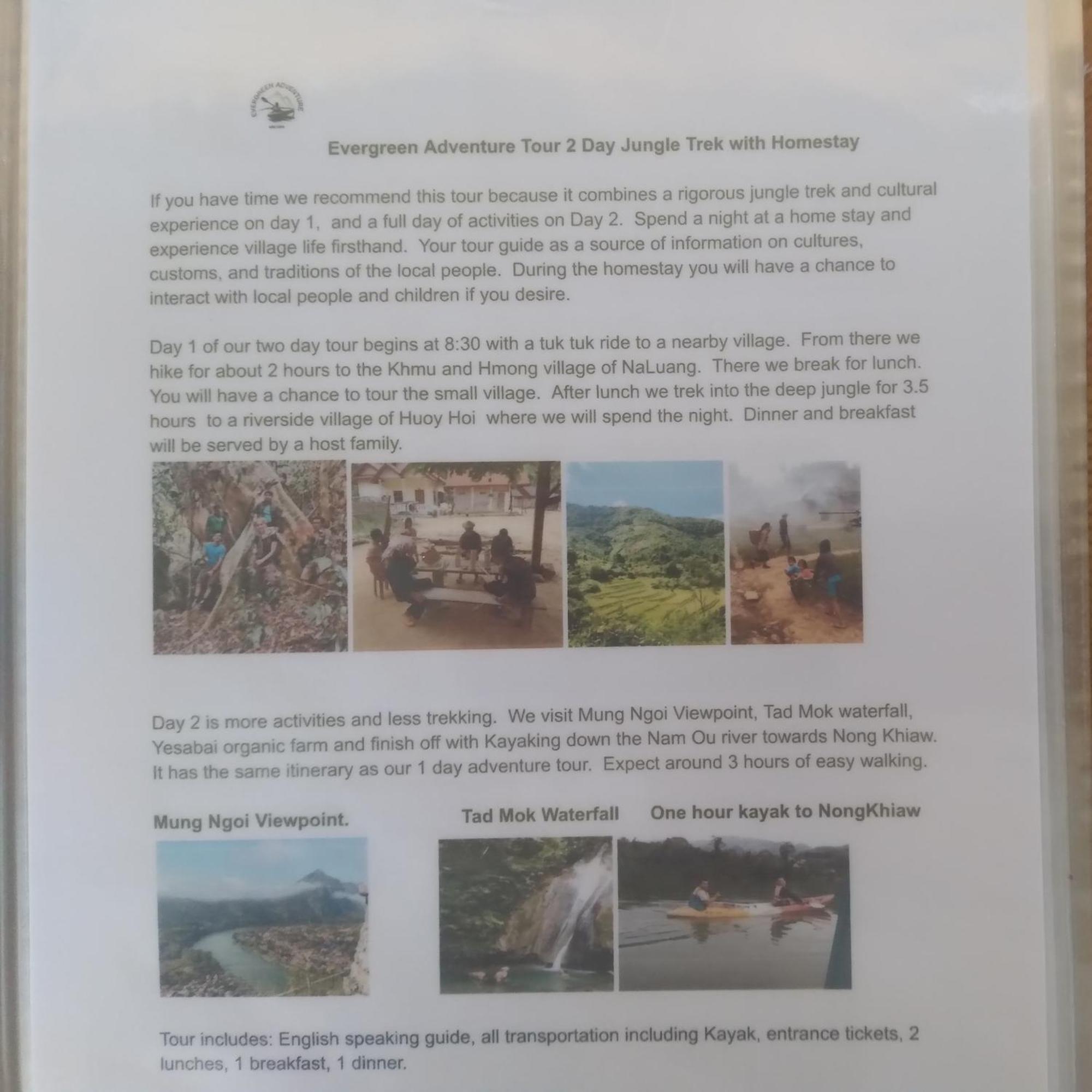 Lamorn Guesthouse Nong Khiaw Екстер'єр фото